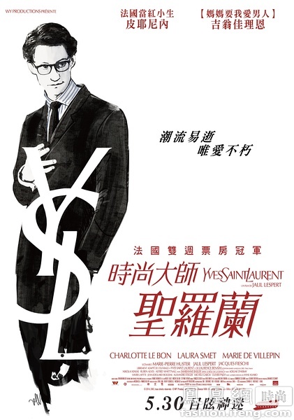 北艾奥瓦大学艺术文凭证书
