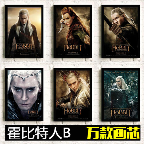 本科毕业证有几种类型