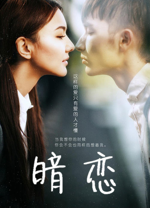 本科学士学位证什么意思